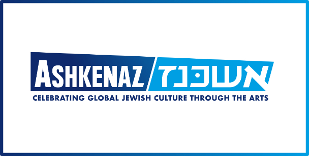 Ashkenaz Festival