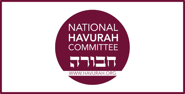 National Havurah Committee